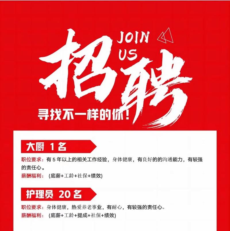 Tilera招聘有何特别之处?-图2 Tilera招聘有何特别之处?-图2