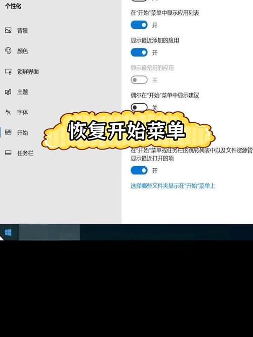 运行命令不见了?怎么调出开始菜单运行?-图1 运行命令不见了?怎么调出开始菜单运行?-图1