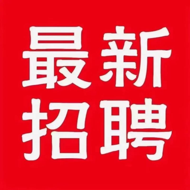 Databus招聘,有何岗位要求与薪资福利?-图1 Databus招聘,有何岗位要求与薪资福利?-图1