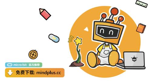 MindPlus招聘,哪些岗位在招?-图1 MindPlus招聘,哪些岗位在招?-图1