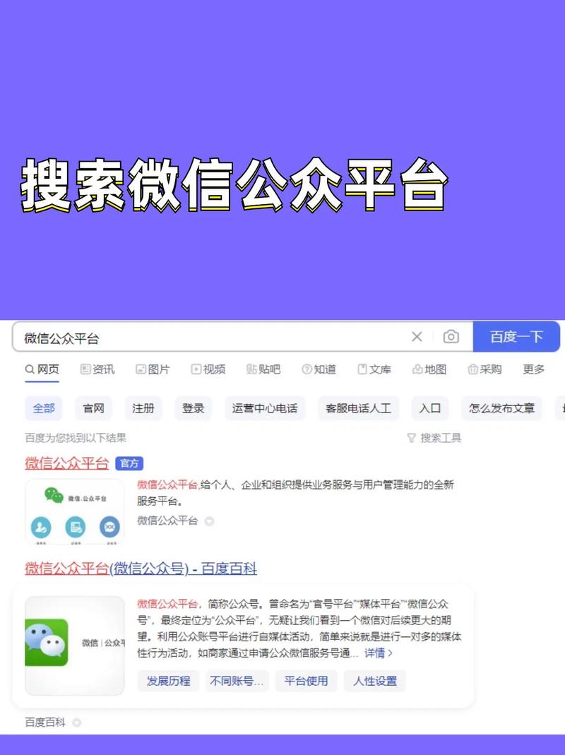 微信如何快速制作订货系统?-图3 微信如何快速制作订货系统?-图3