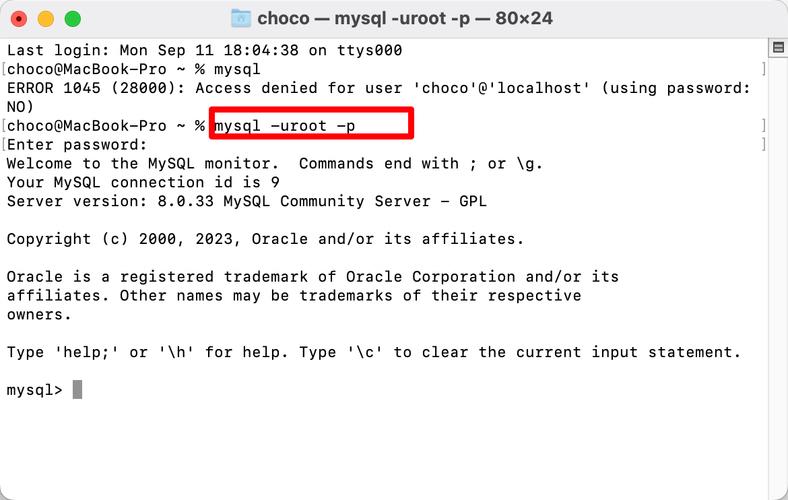 Mac命令行如何关闭MySQL？-图2