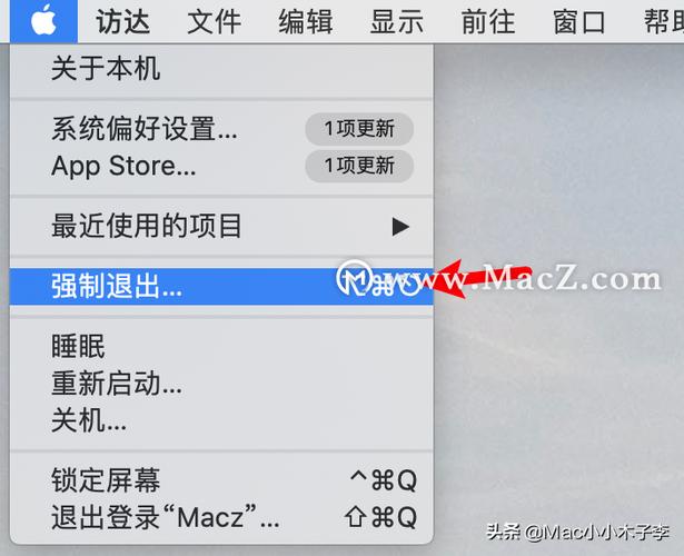 Mac命令行如何关闭MySQL？-图3