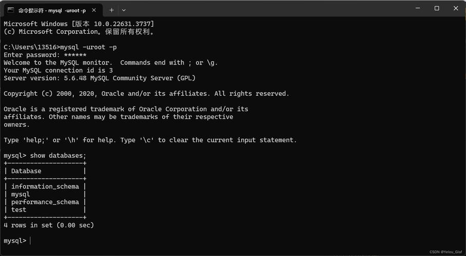 MySQL命令行查询乱码如何解决?-图3 MySQL命令行查询乱码如何解决?-图3