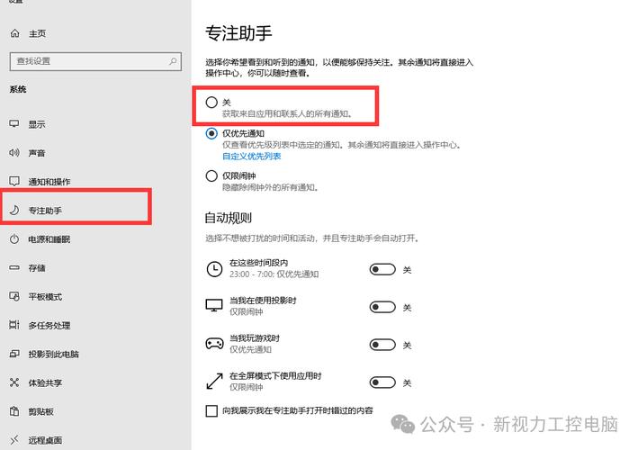 页面请求时间如何高效优化?-图3 页面请求时间如何高效优化?-图3