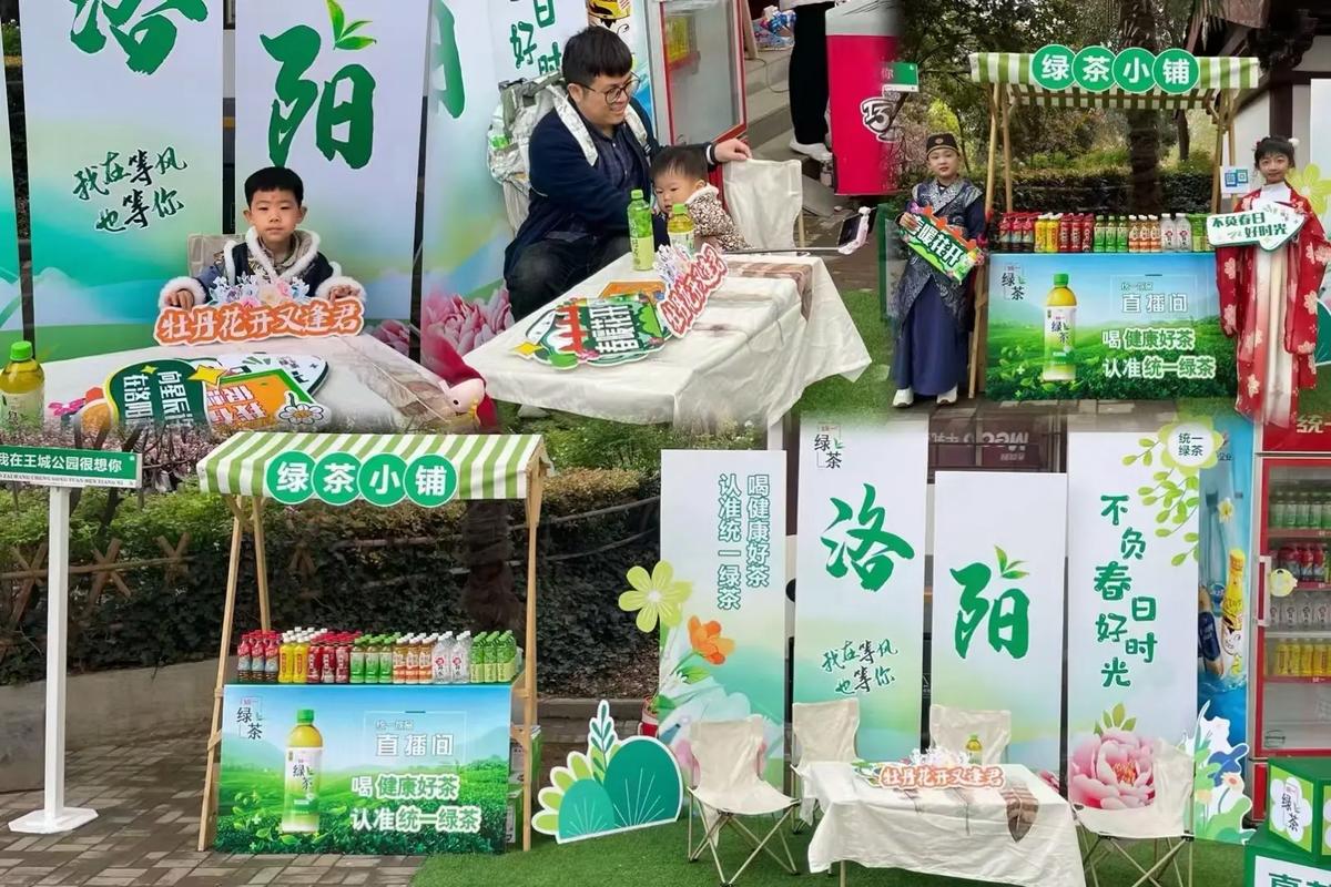 如何统一给所有内容添加logo？-图3