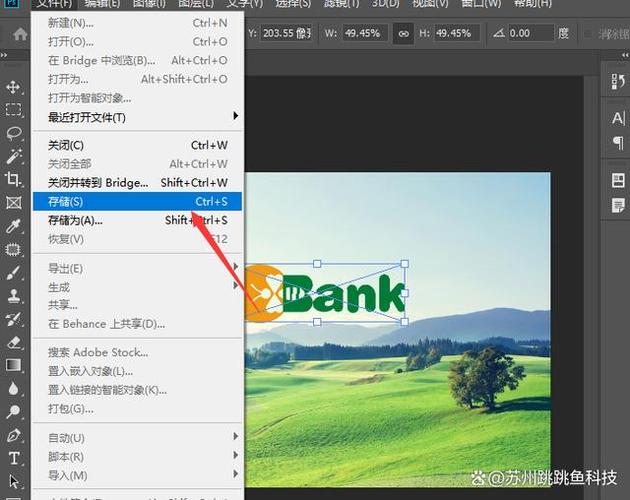 如何统一给所有内容添加logo?-图1 如何统一给所有内容添加logo?-图1