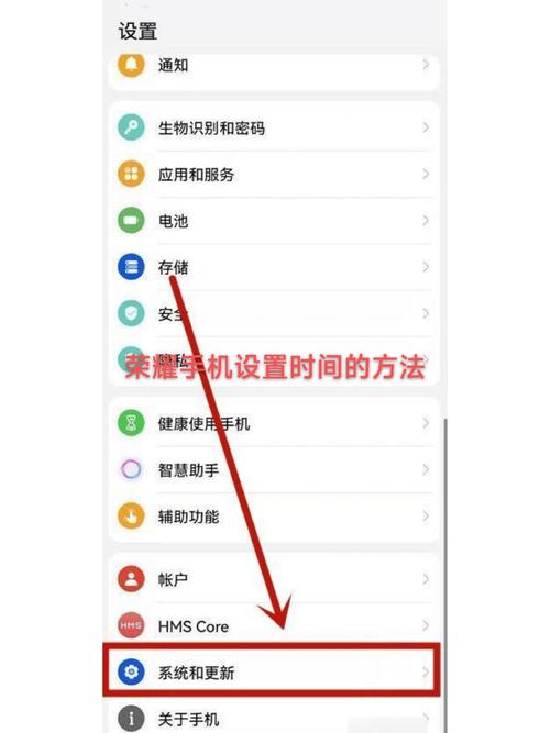 手机站独立设置,该怎么做?-图2 手机站独立设置,该怎么做?-图2