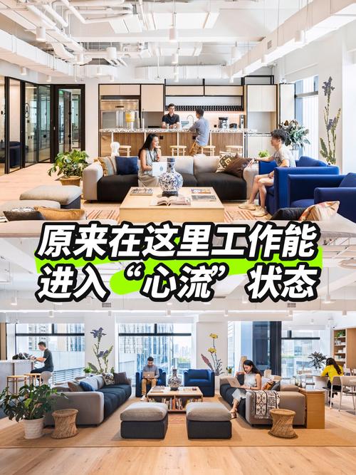 WeWork招聘,是回暖还是另有隐情?-图2 WeWork招聘,是回暖还是另有隐情?-图2