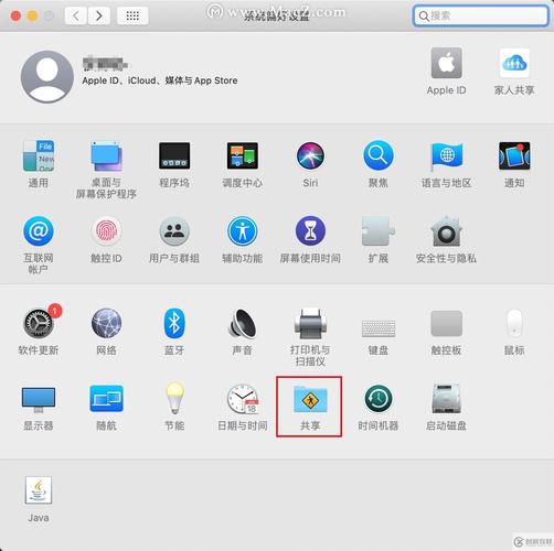 mac命令行如何强制结束进程?-图3 mac命令行如何强制结束进程?-图3