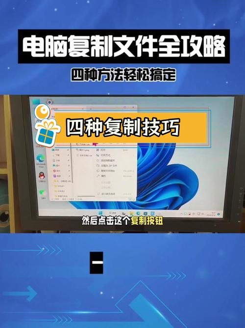 命令复制文件的具体操作步骤是什么?-图1 命令复制文件的具体操作步骤是什么?-图1