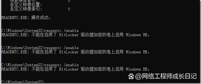 Windows运行服务的命令是什么?-图2 Windows运行服务的命令是什么?-图2