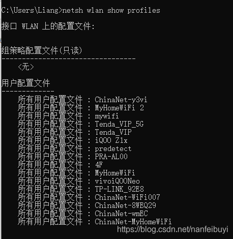 批处理命令如何下载文件?-图1 批处理命令如何下载文件?-图1