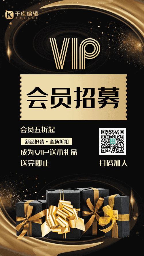 Vippkid招聘,具体岗位和要求是什么?-图3 Vippkid招聘,具体岗位和要求是什么?-图3