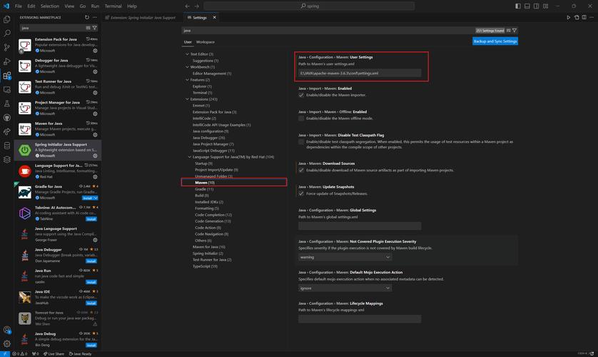 VS命令行参数如何正确设置?-图3 VS命令行参数如何正确设置?-图3