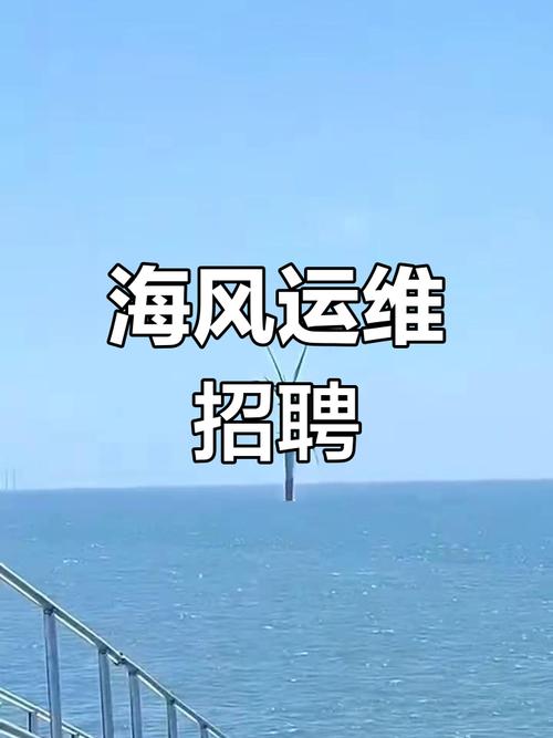 WindRiver招聘什么岗位?要求有哪些?-图1 WindRiver招聘什么岗位?要求有哪些?-图1