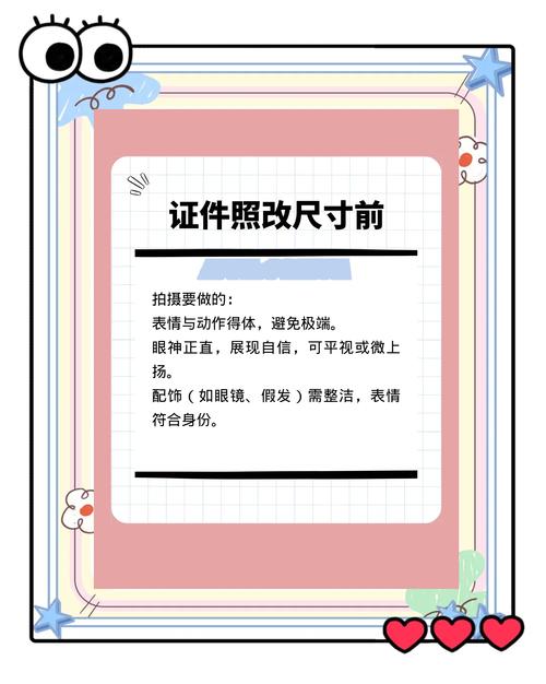 公司官网快照如何快速修改？-图3