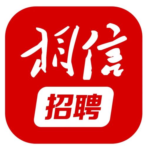 gemii招聘什么岗位?要求有哪些?-图3 gemii招聘什么岗位?要求有哪些?-图3