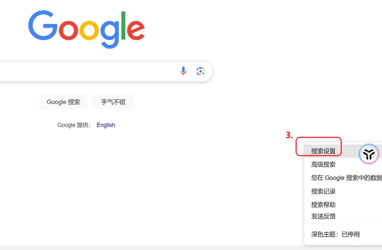 网页设计标签如何选?-图1 网页设计标签如何选?-图1