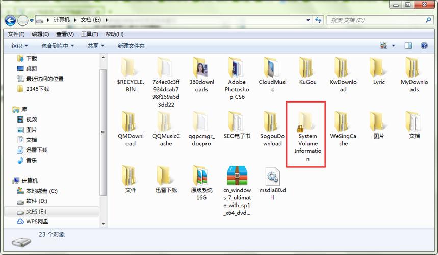 cp命令如何拷贝文件夹?-图3 cp命令如何拷贝文件夹?-图3