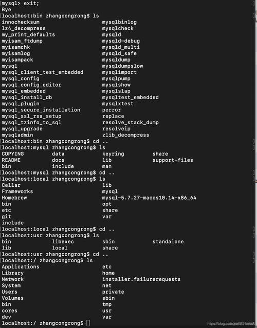 Mac如何用命令行登录MySQL？-图2