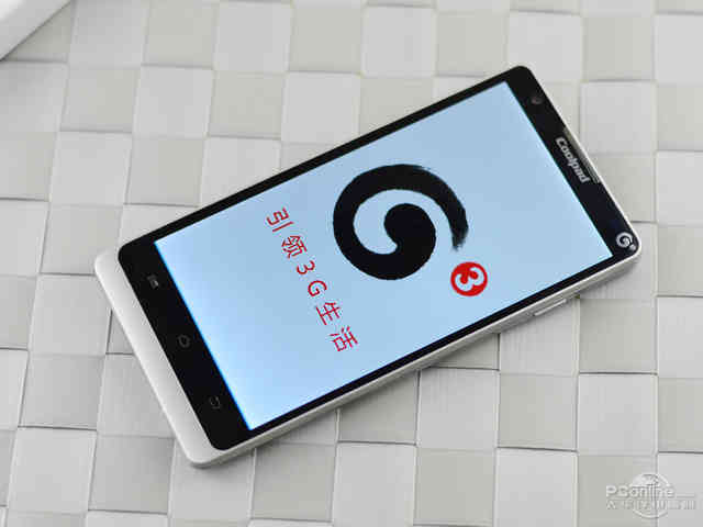 酷派8720q命令有哪些？-图2