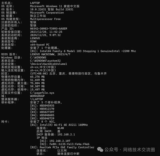 cmd重启数据库命令具体怎么操作？-图3