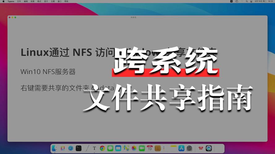 Ubuntu命令如何进入文件夹？-图3