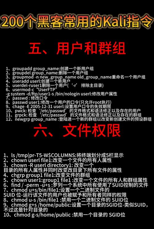 逻辑删除记录的命令具体是什么?-图3 逻辑删除记录的命令具体是什么?-图3