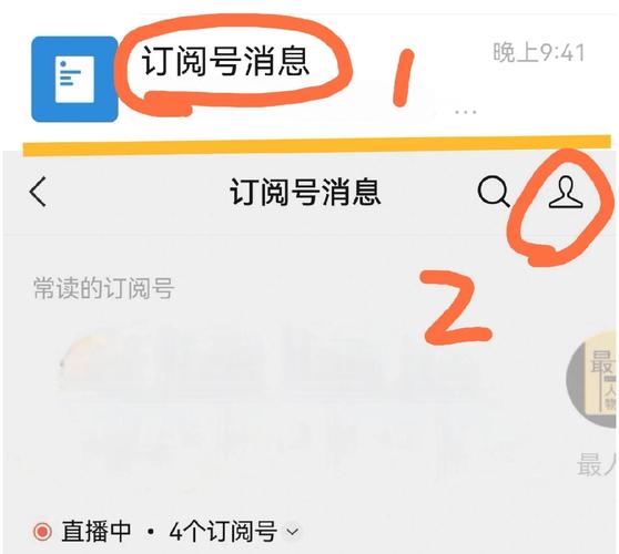 如何快速判断网站是否遭遇流量刷量？-图3