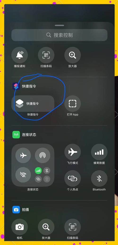 自适应界面如何实现?-图1 自适应界面如何实现?-图1