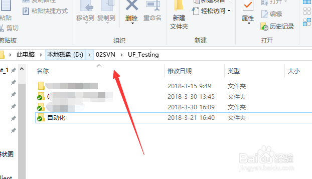 svn版本命令行查看方法有哪些?-图3 svn版本命令行查看方法有哪些?-图3