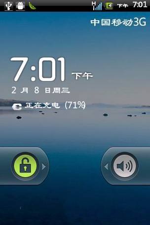 酷派手机显示无命令怎么办?-图2 酷派手机显示无命令怎么办?-图2