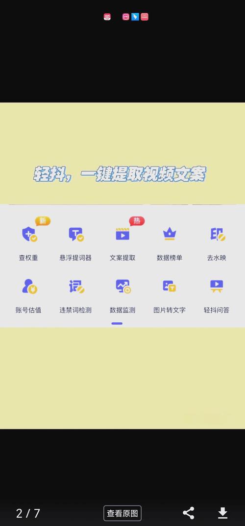 PHP手机网站制作的关键步骤有哪些?-图3 PHP手机网站制作的关键步骤有哪些?-图3