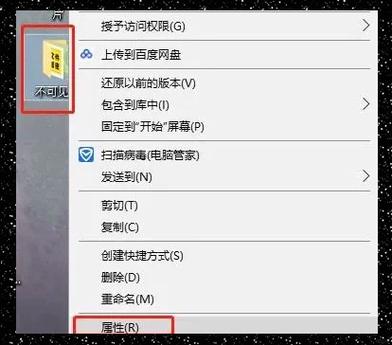 c命令如何打开文件夹？-图1