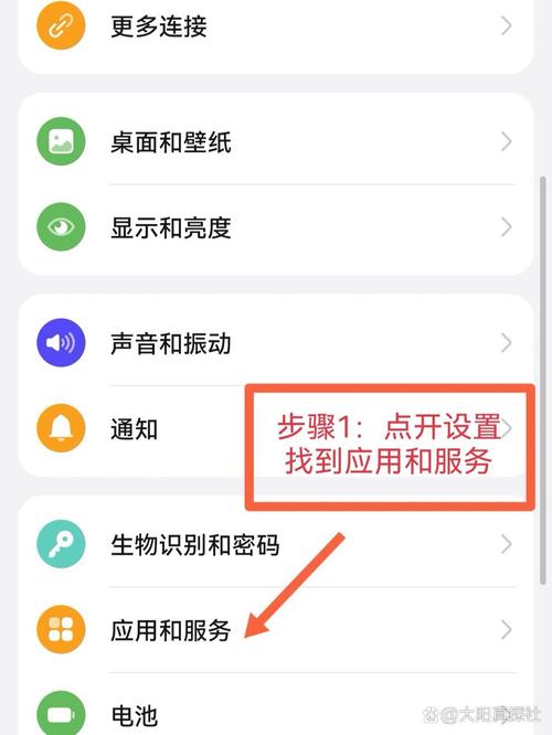 手机如何快速搭建微信平台?-图2 手机如何快速搭建微信平台?-图2
