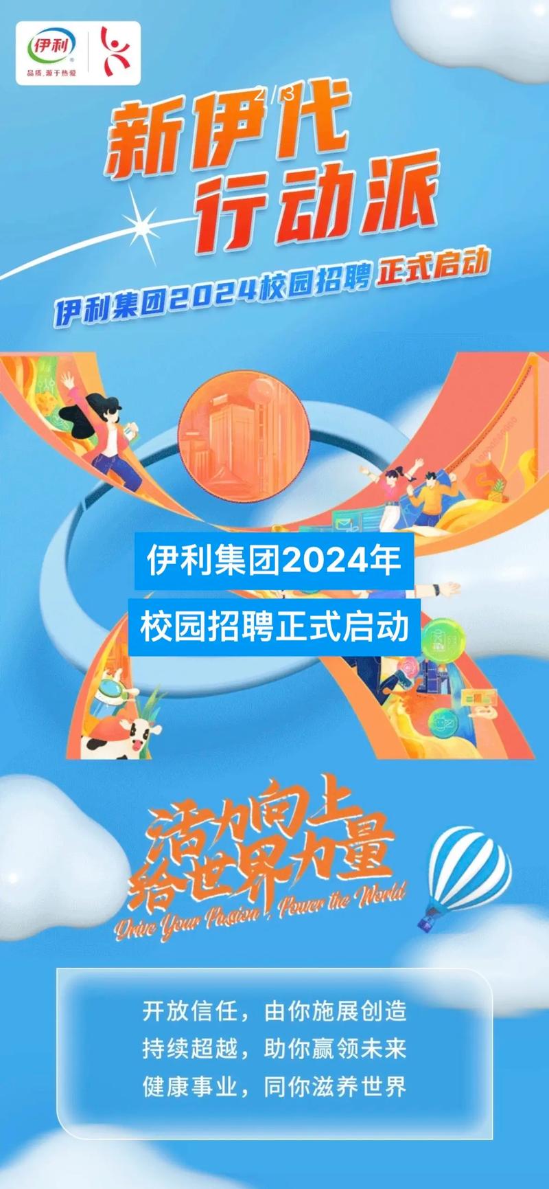 qooapp招聘什么岗位？要求有哪些？-图3