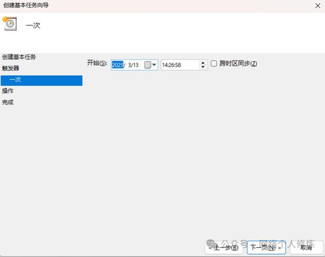 批处理命令如何打开指定网页?-图2 批处理命令如何打开指定网页?-图2