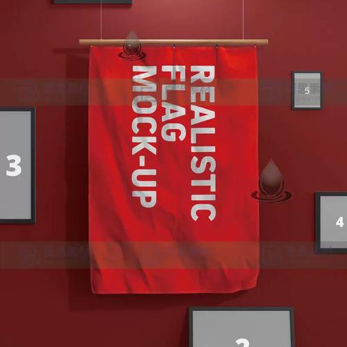 PS如何制作逼真飘扬旗帜效果?-图1 PS如何制作逼真飘扬旗帜效果?-图1