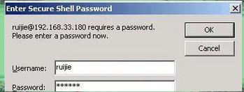SSH登录交换机,如何配置命令与权限?-图3 SSH登录交换机,如何配置命令与权限?-图3