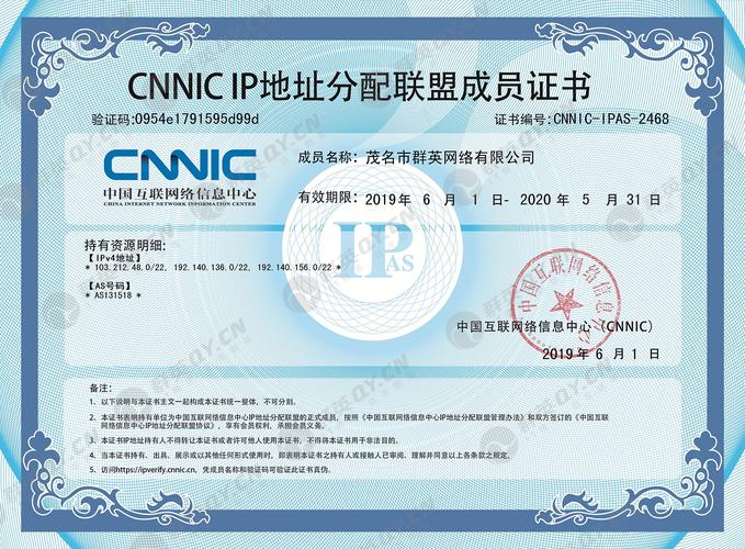 CNNVD招聘具体岗位和要求是什么?-图3 CNNVD招聘具体岗位和要求是什么?-图3