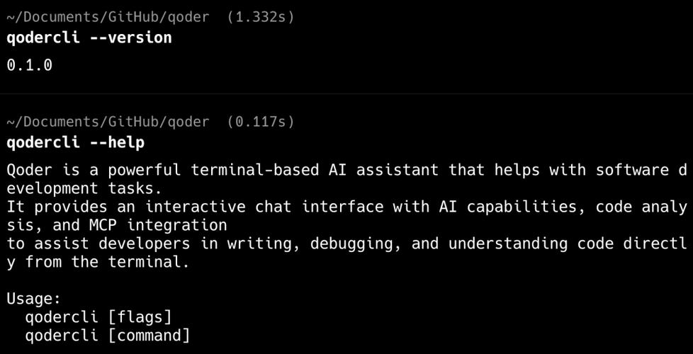 生成后事件命令行如何使用?-图2 生成后事件命令行如何使用?-图2