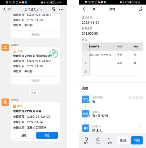 DEDEAMPZ数据库管理如何高效操作?-图1 DEDEAMPZ数据库管理如何高效操作?-图1