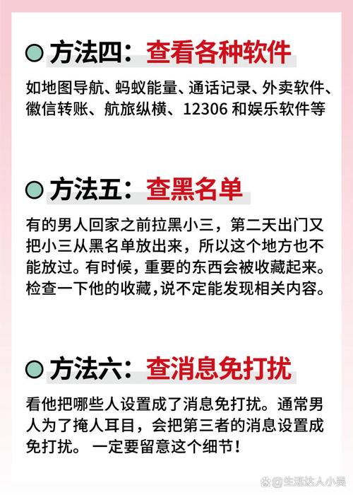 如何判断外链是否被购买?-图1 如何判断外链是否被购买?-图1