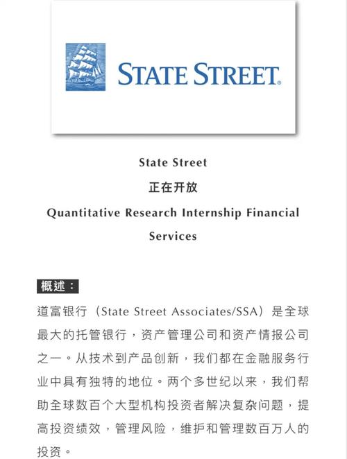 Stanley BlackDecker招聘有哪些岗位要求?-图2 Stanley BlackDecker招聘有哪些岗位要求?-图2