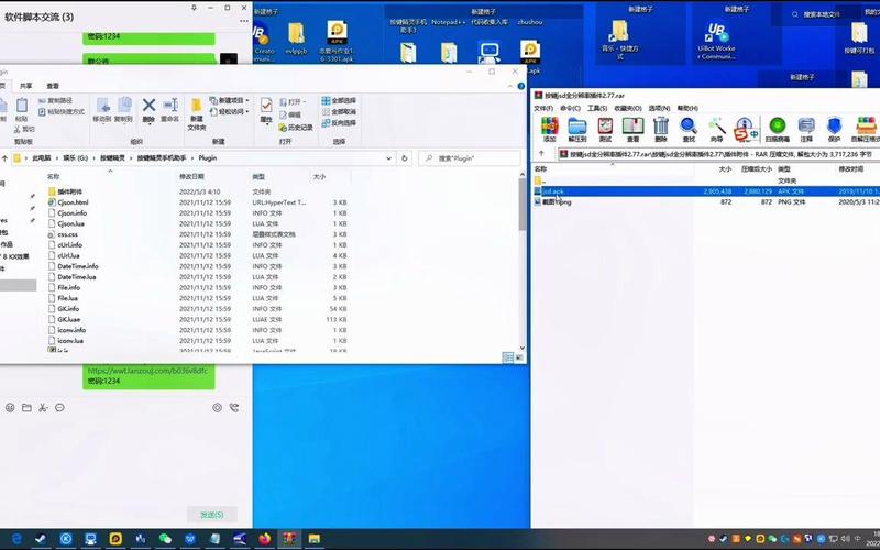 按键精灵等待命令如何精准控制脚本流程?-图2 按键精灵等待命令如何精准控制脚本流程?-图2