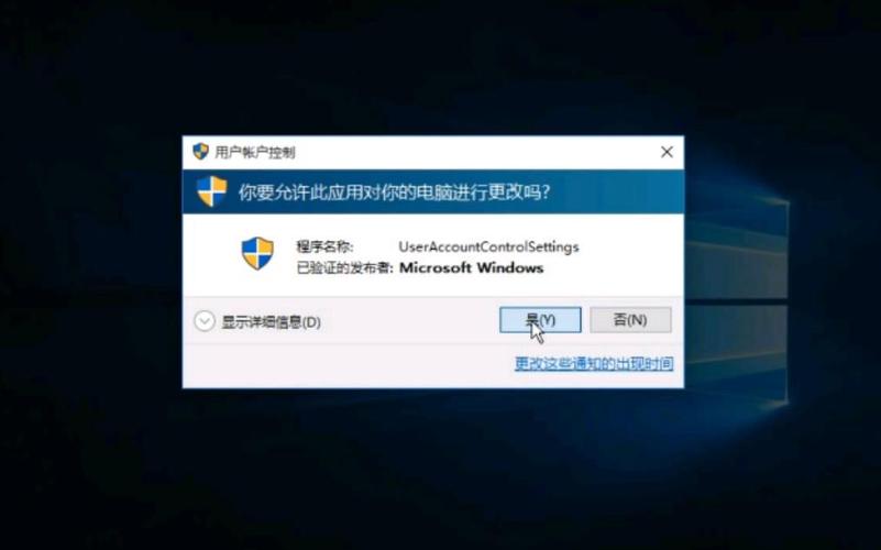 如何制作命令提示符?-图3 如何制作命令提示符?-图3
