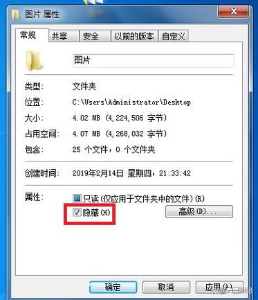 Win7如何用命令查看文件?-图2 Win7如何用命令查看文件?-图2