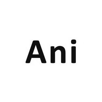 Anite招聘什么岗位?要求有哪些?-图3 Anite招聘什么岗位?要求有哪些?-图3