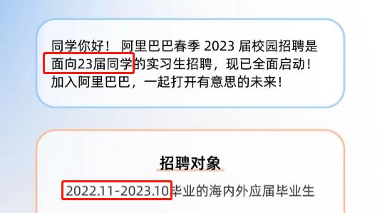 Anite招聘什么岗位?要求有哪些?-图1 Anite招聘什么岗位?要求有哪些?-图1